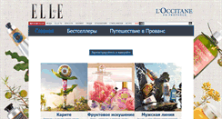 Desktop Screenshot of loccitane.elle.ru